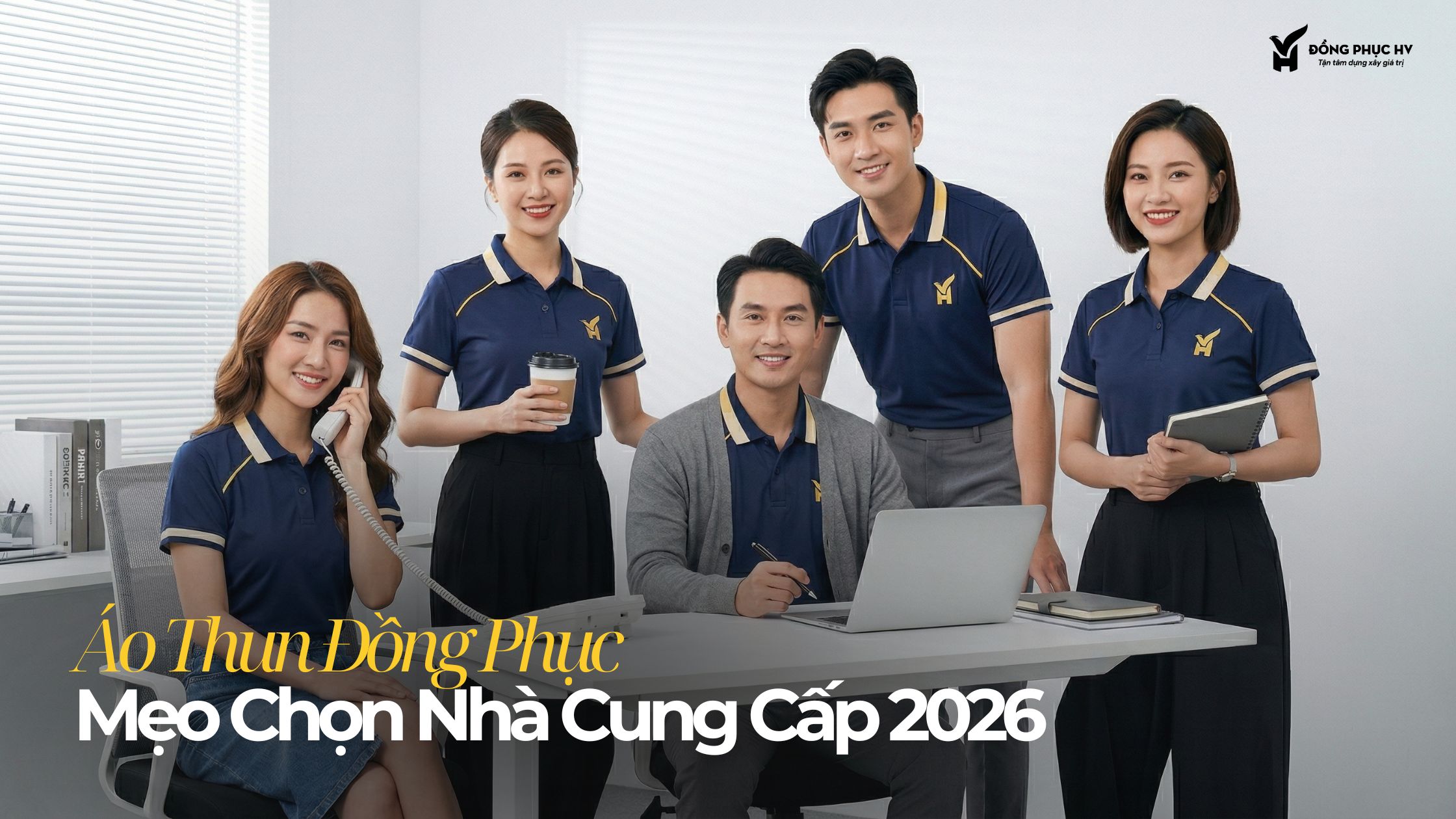 áo thun đồng phục